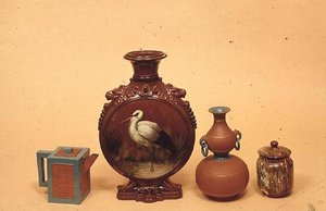Watcombe-Keramik-Pilgerflasche, Krug und Deckel, um 1875 von English School